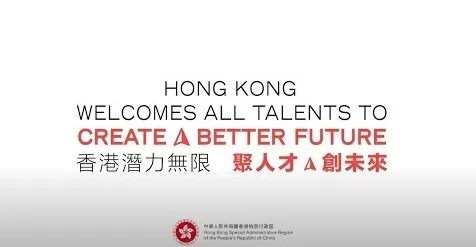 hongkong 