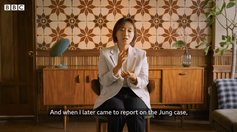 kang kyung yoon journalist