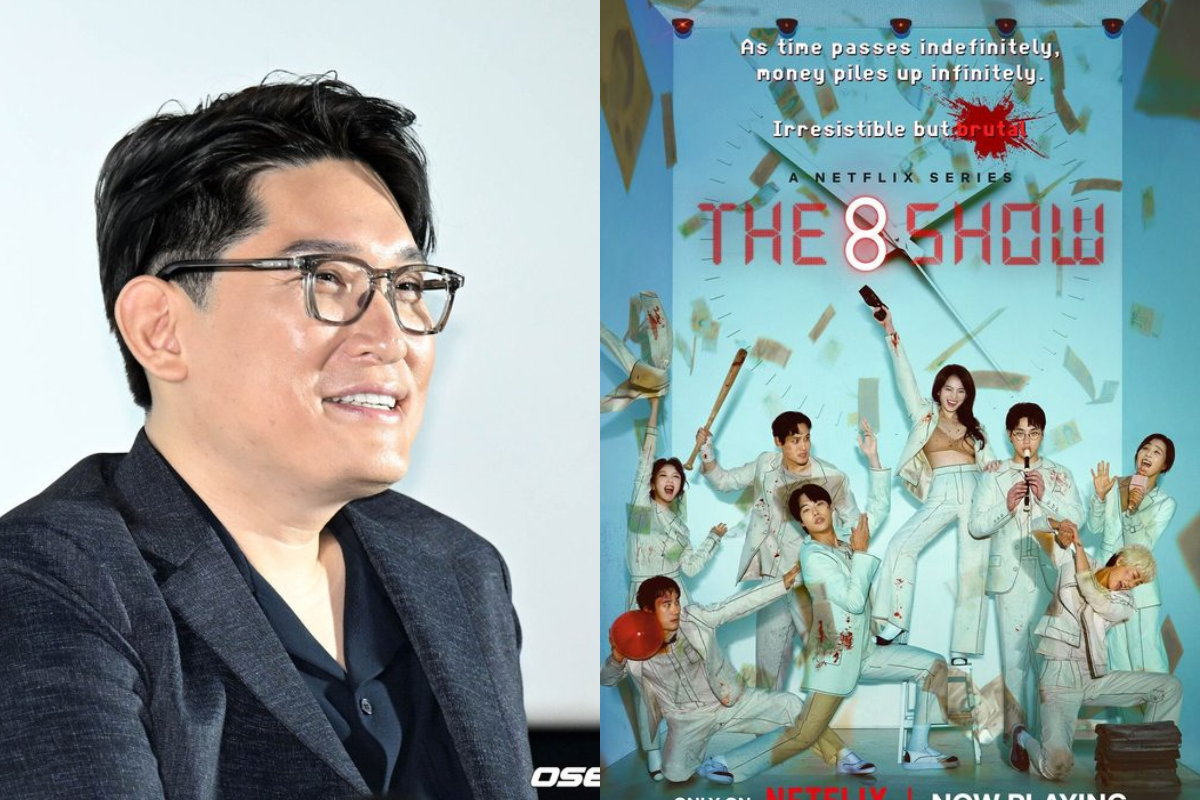 han jae rim-the 8 show thumbnail