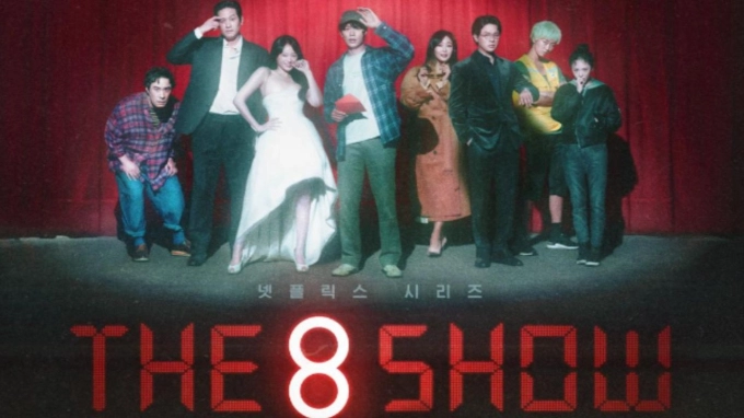 the 8 show