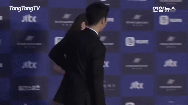 jung hae in-son ye jin