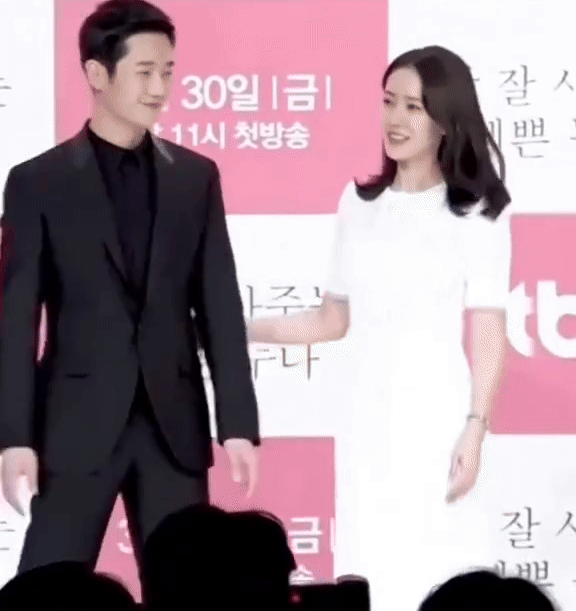 jung hae in-son ye jin
