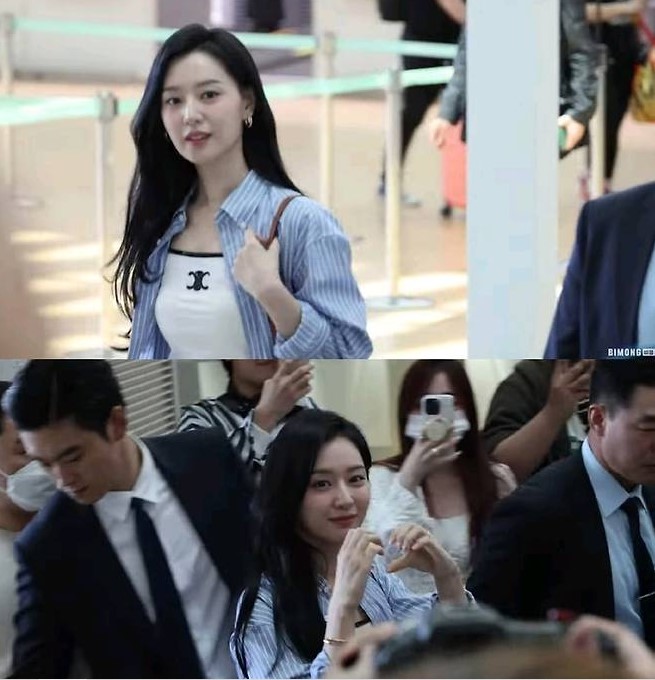 kim ji won airport