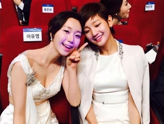 kim go eun ahn eun jin 