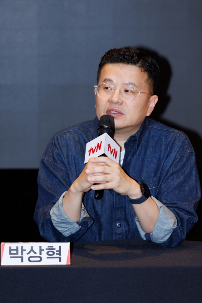park sang huyk