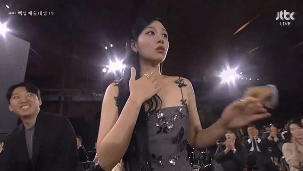 bibi song joong ki