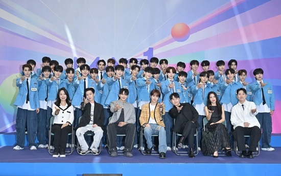 KBS 2TV MA1 