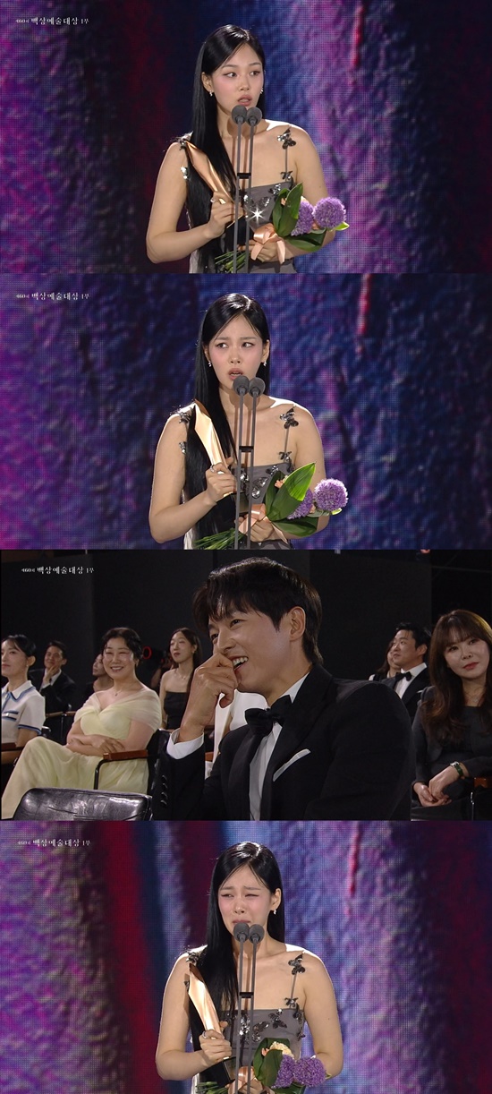 BIBI the 60th Baeksang Arts Awards