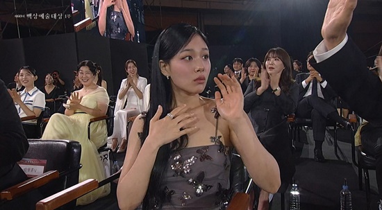 BIBI the 60th Baeksang Arts Awards