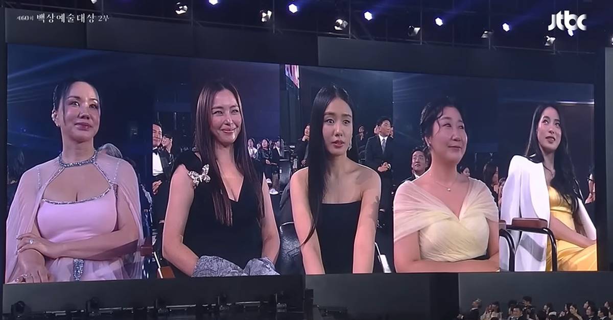 60th Baeksang Arts Awards Um Jung-hwa Honey Lee