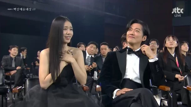 namgoong min baeksang arts awards thumbnail