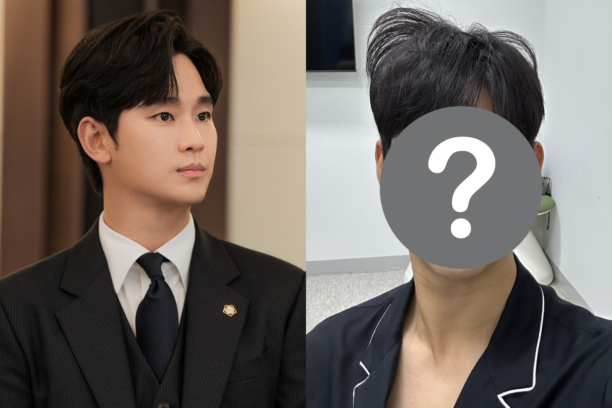 kim soo hyun thumbnail