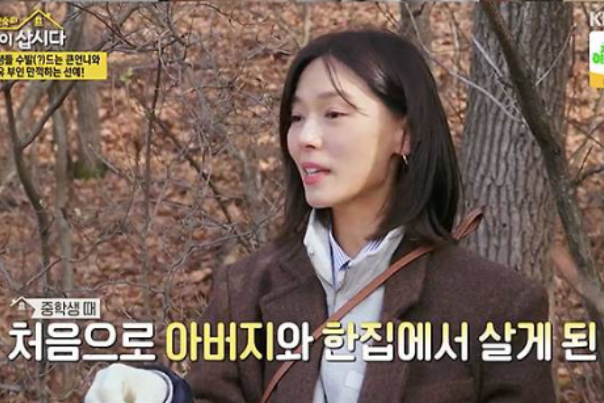 sunye thumbnail