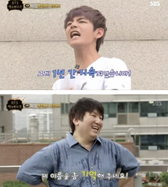 bang si hyuk-bts v  