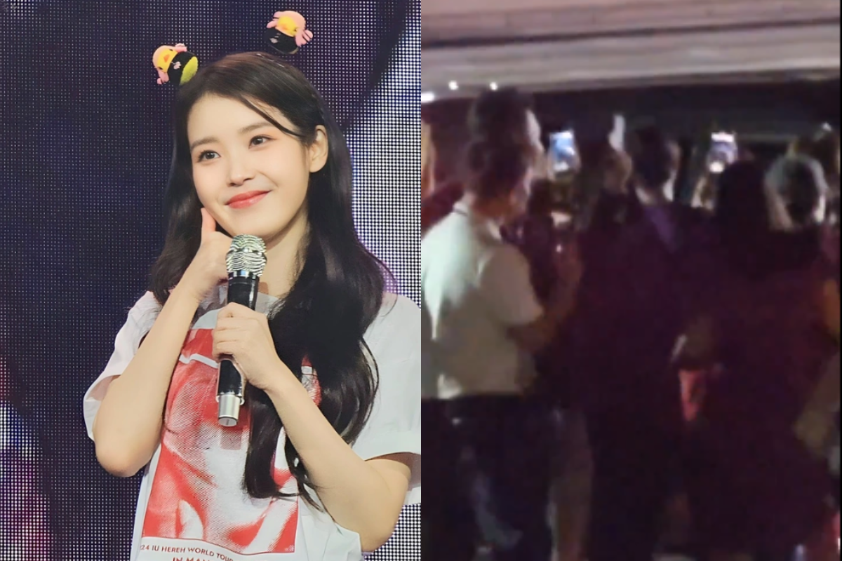 iu airport thumbnail