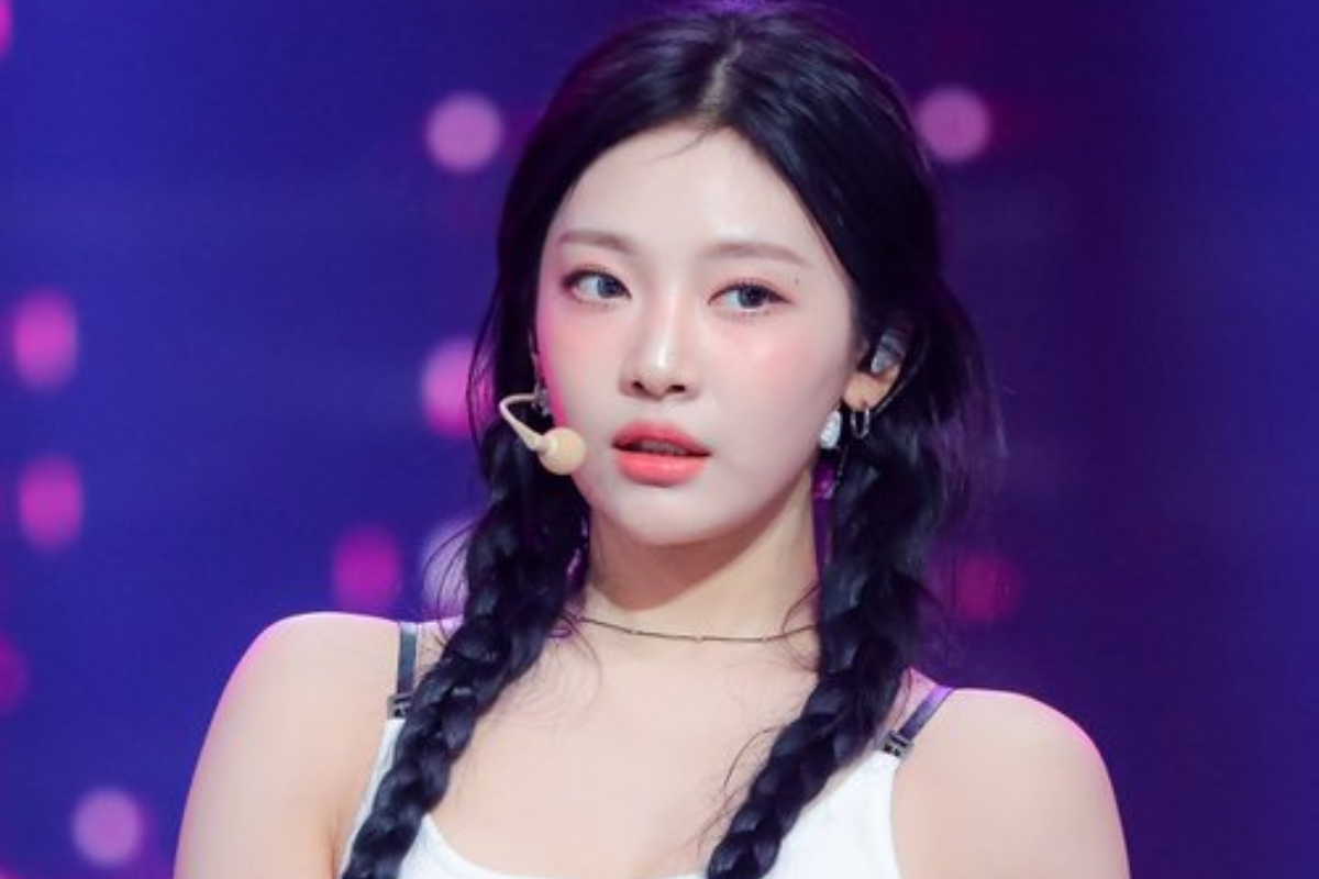 aespa ningning thumbnail