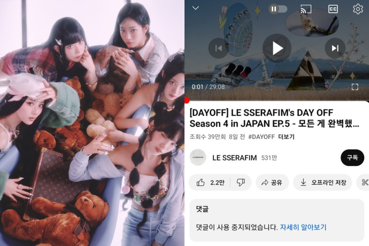 le sserafim thumbnail