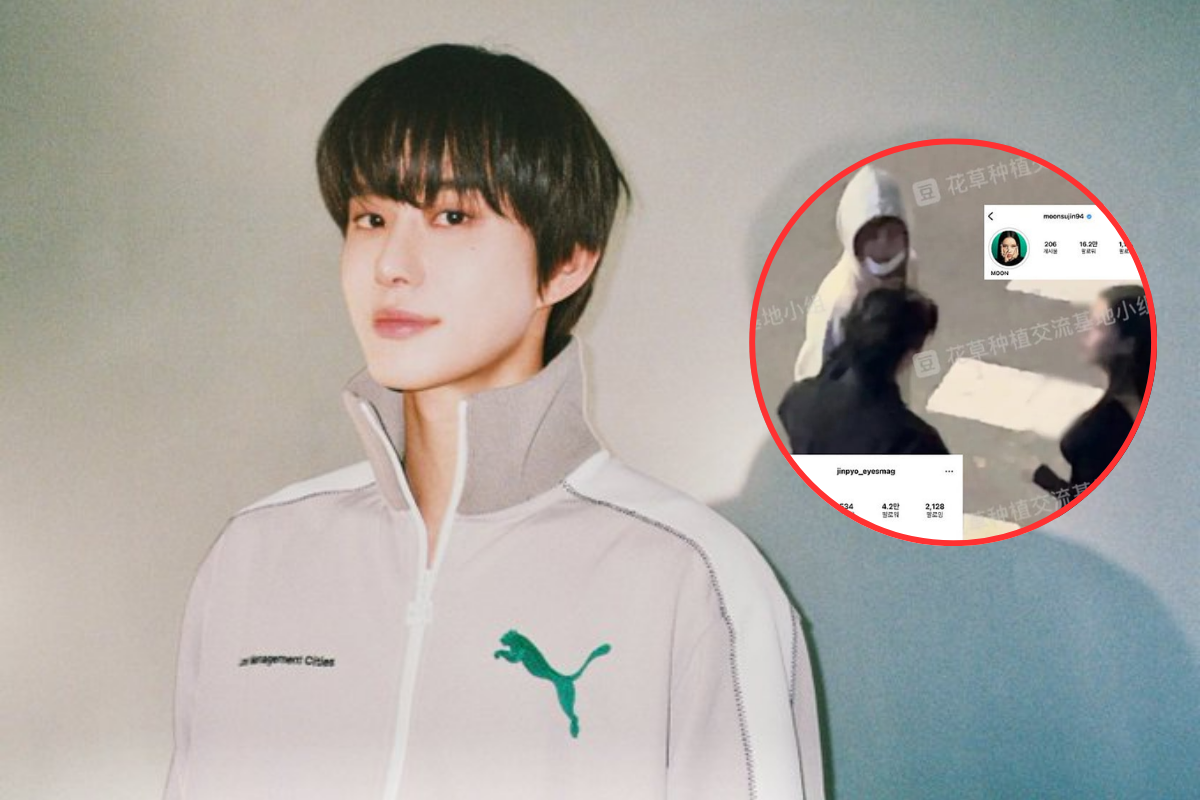 nct jungwoo thumbnail thumbnail