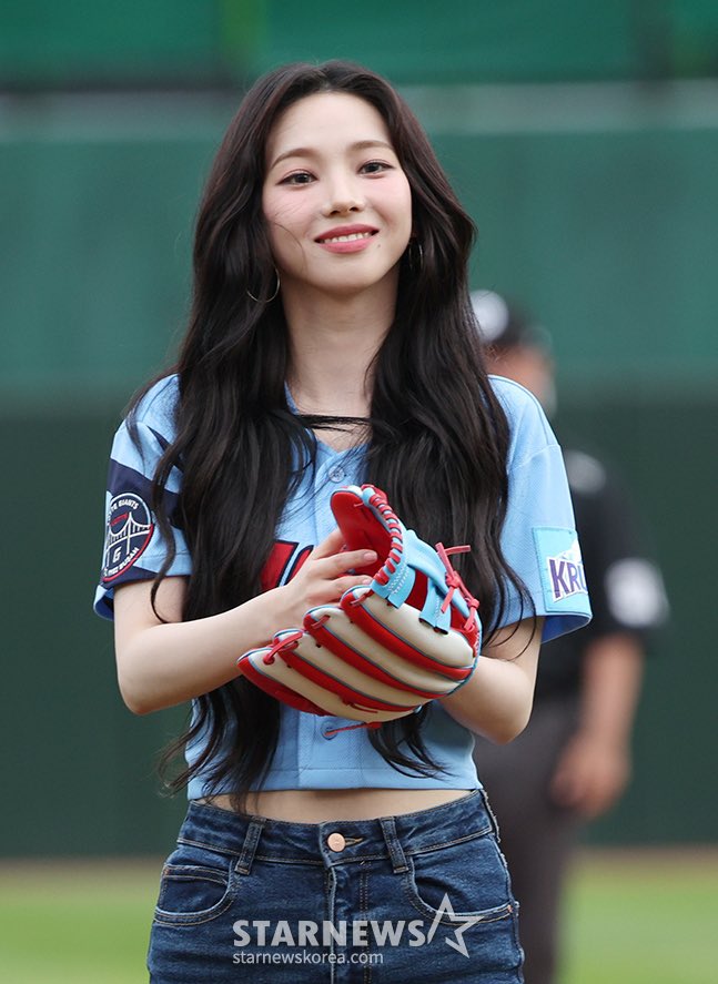 karina
