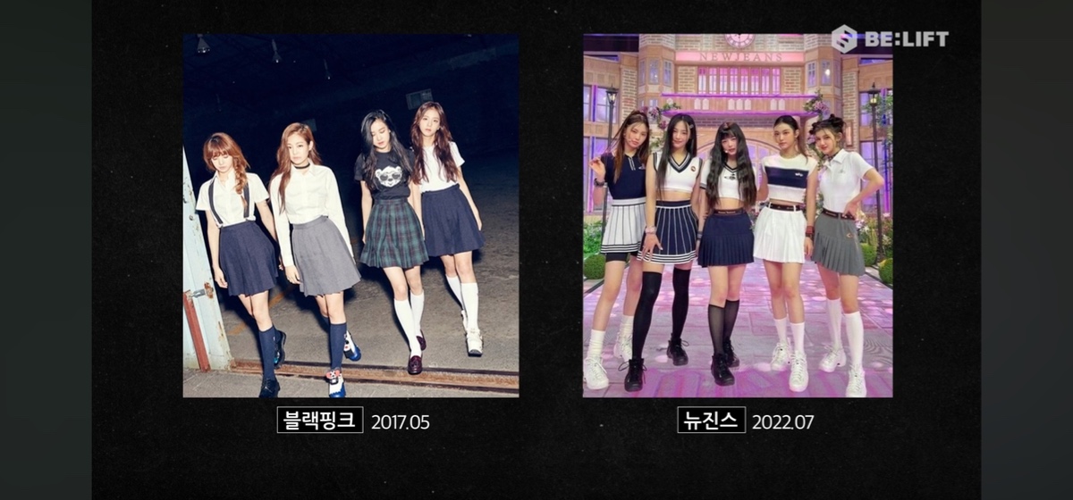 newjeans-blackpink 