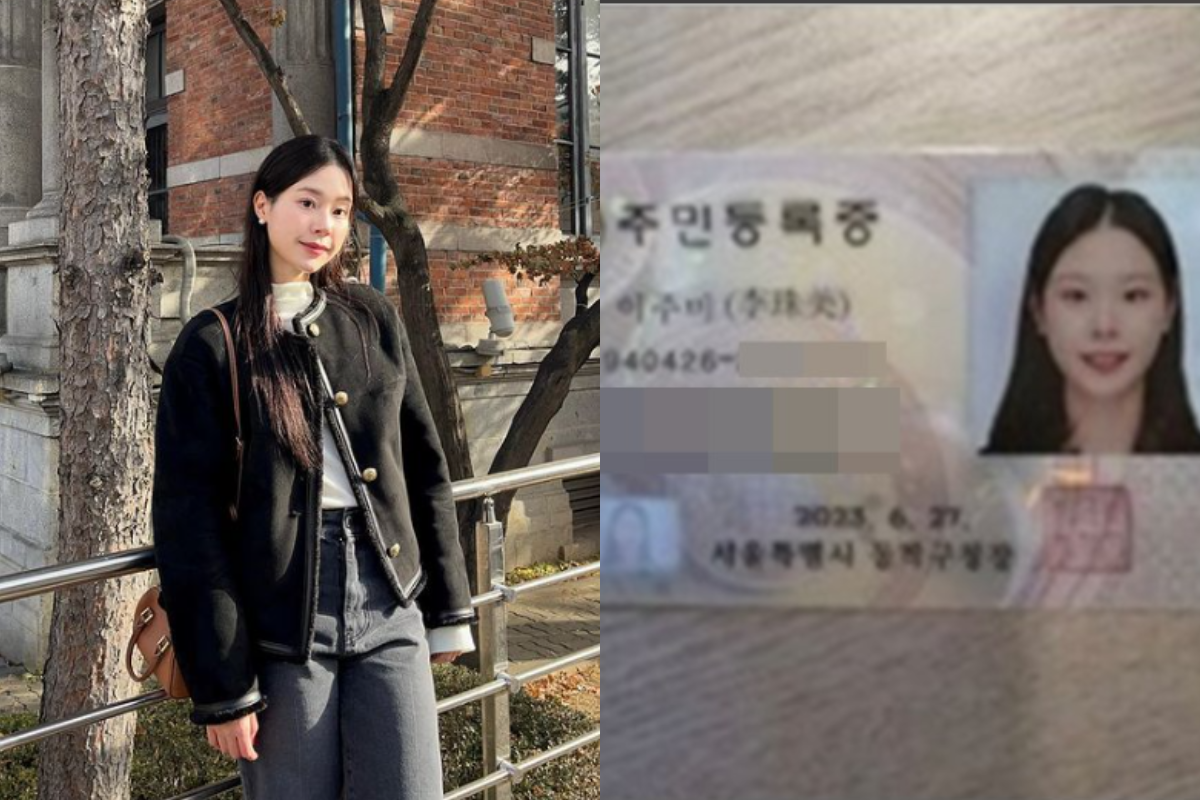 lee joo mi thumbnail