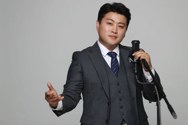 Kim Ho Joong 