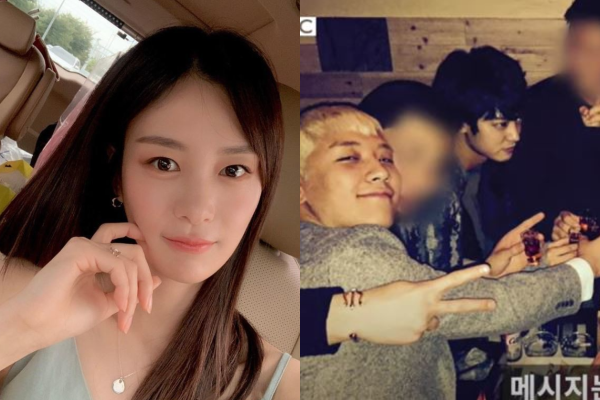 song da eun thumbnail