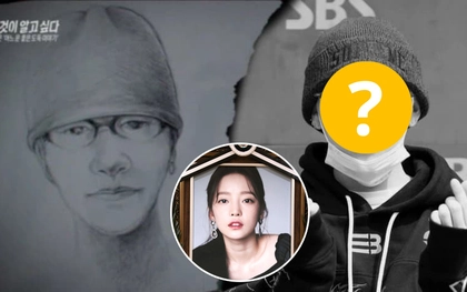 goo hara zico thumbnail