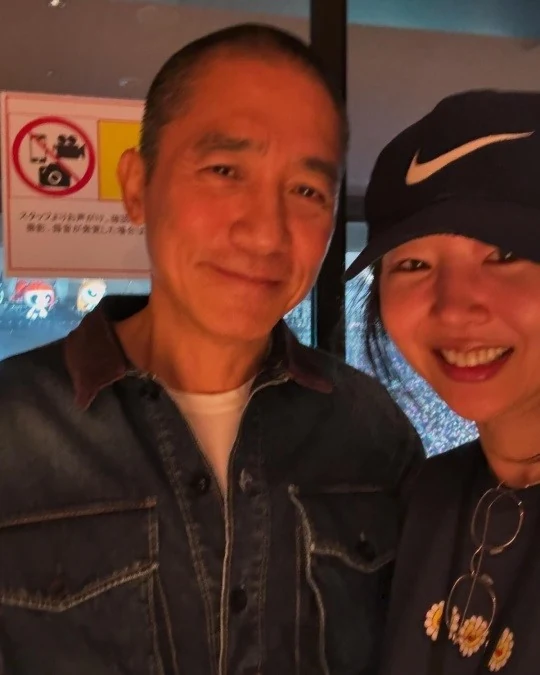 min hee jin-Tony Leung
