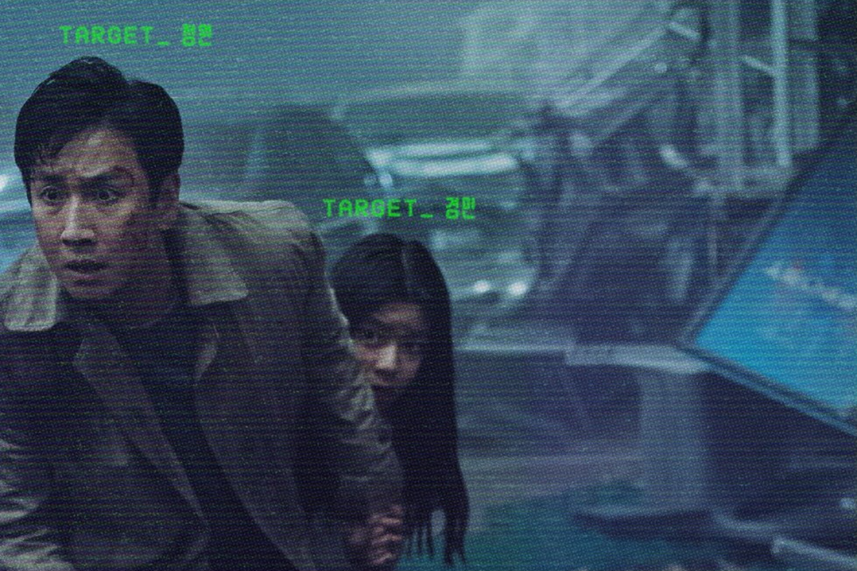 Project Silence thumbnail