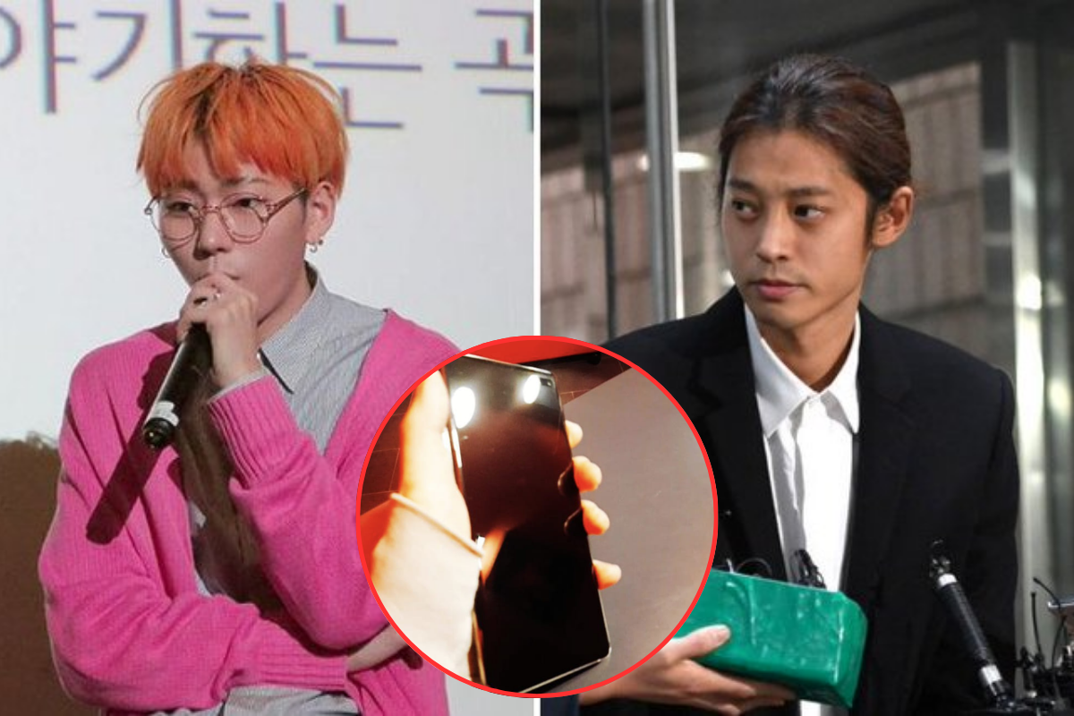 zico jung joon young thumbnail