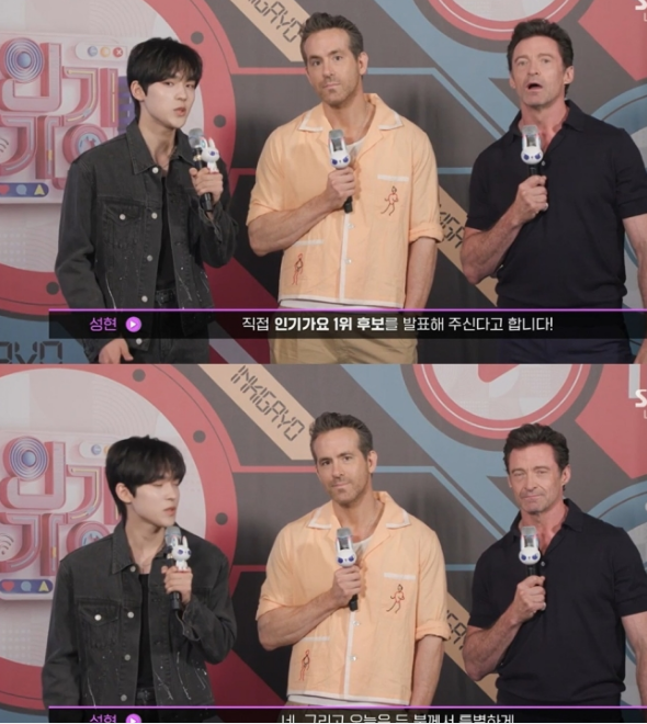 Ryan Reynolds Hugh Jackman 