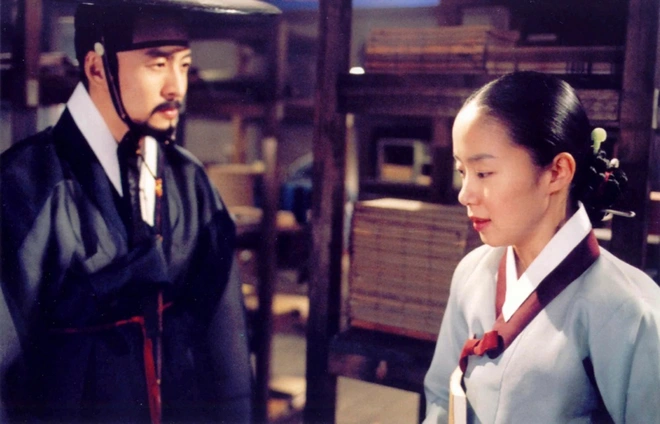 untold scandal-jeon do yeon 