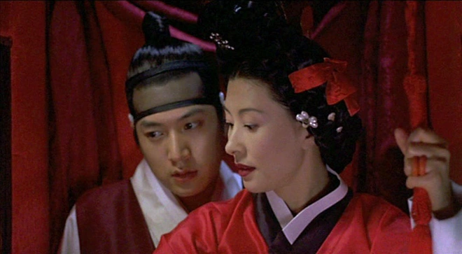 untold scandal-Lee Mi Sook 
