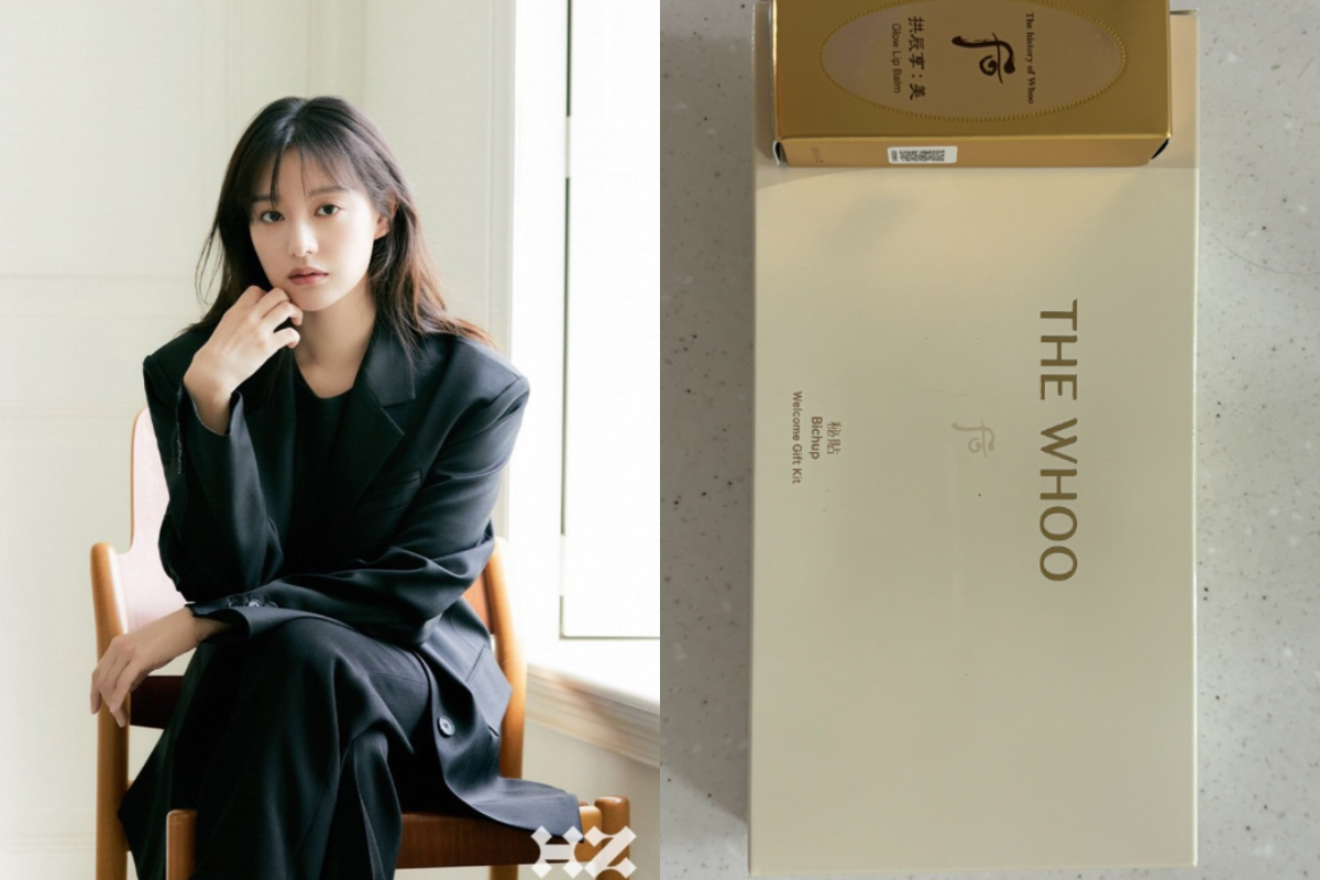 kim ji won thumbnail