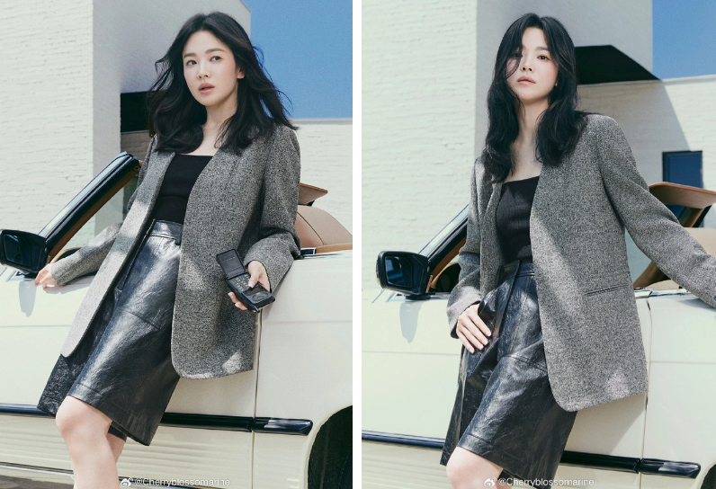 song hye kyo