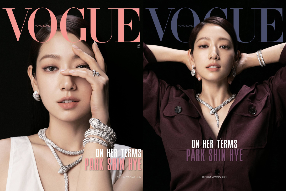 park shin hye thumbnail