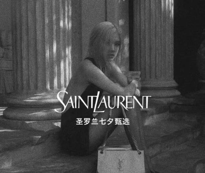 rose blackpink saintlaurent