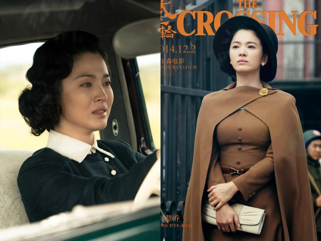 song hye kyo