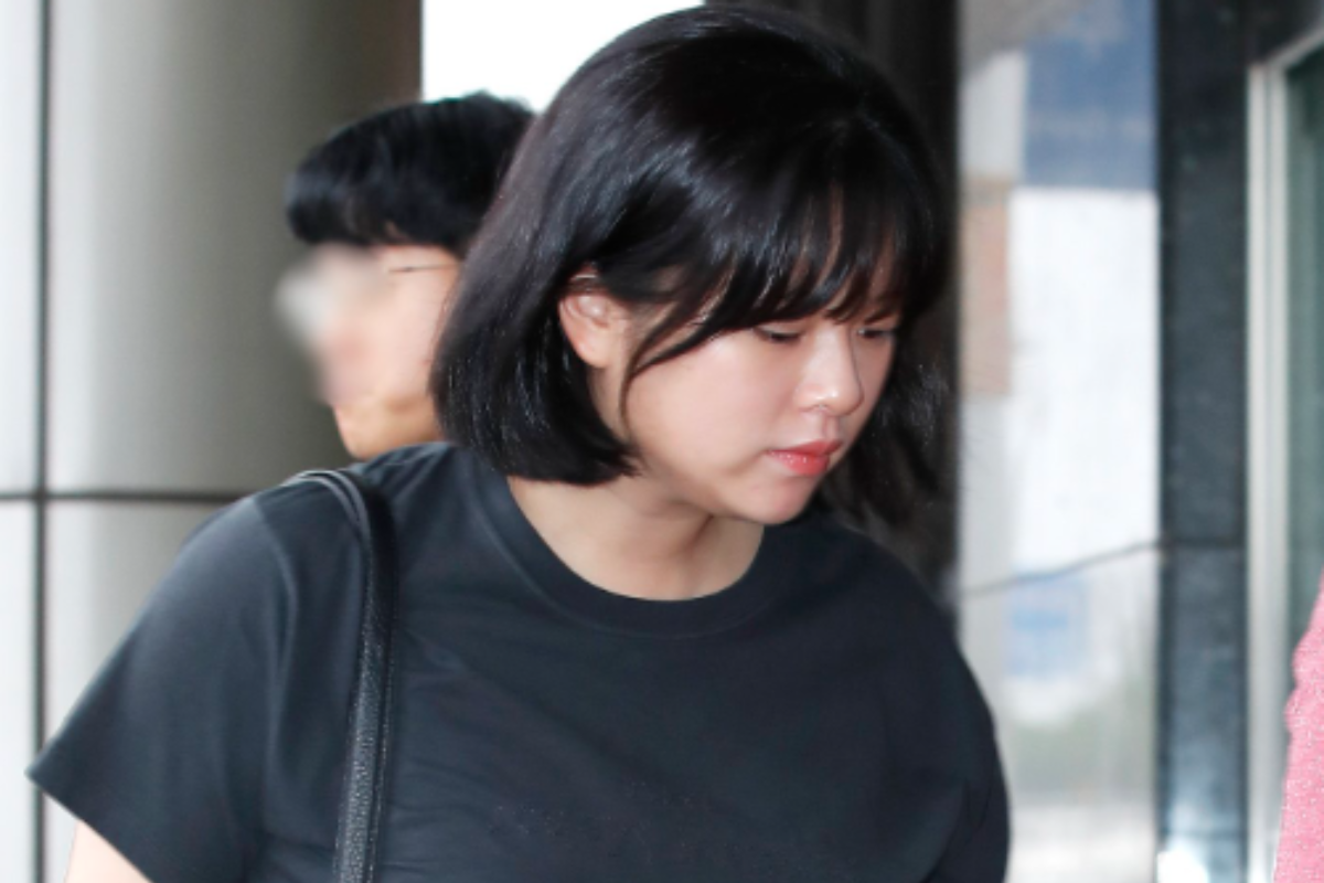 jeongyeon twice airport