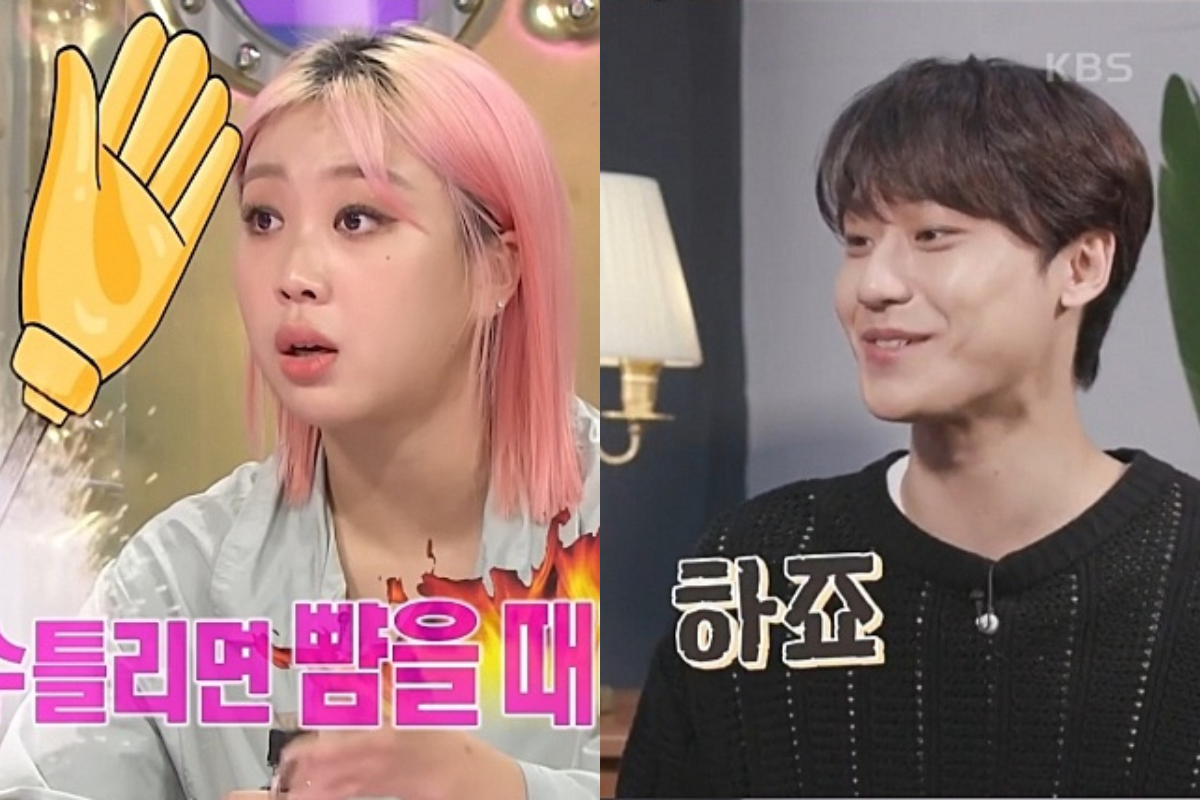 lee young ji lee do hyun thumbnail