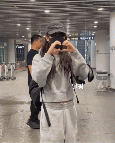 jennie airport