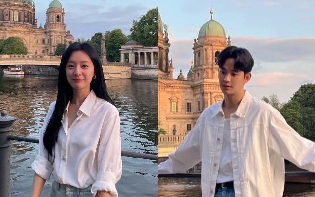 kim ji won kim soo hyun 