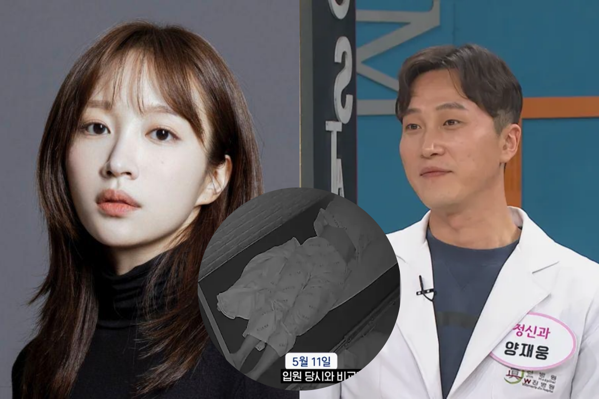 exid hani thumbnail