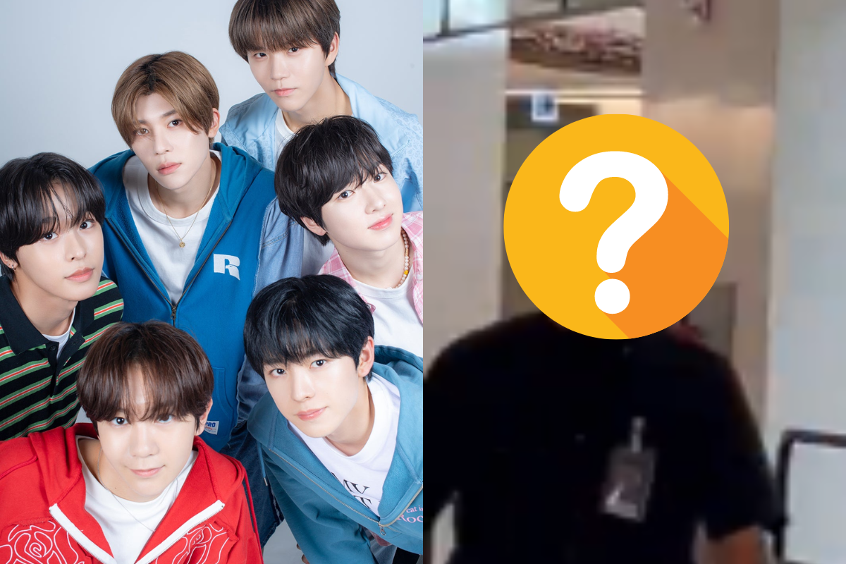 nct wish Security thumbnail