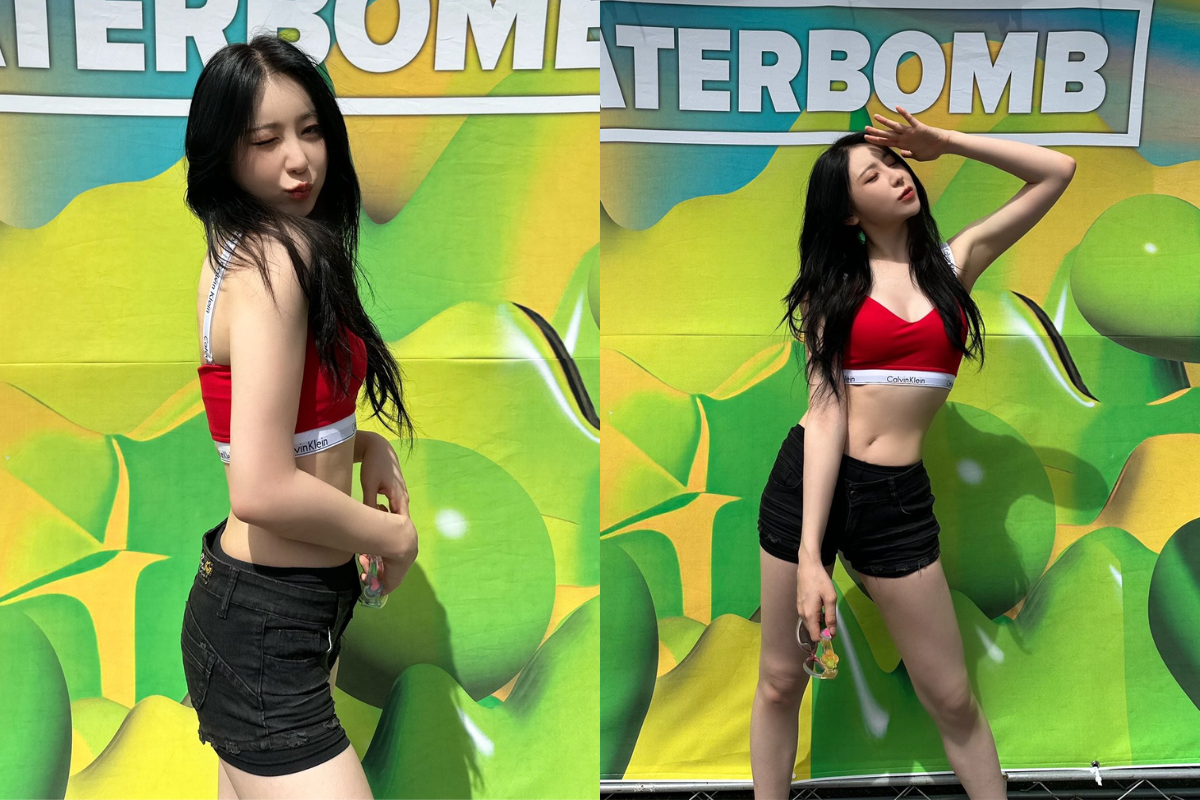 lee chaeyeon water bomb thumbnail