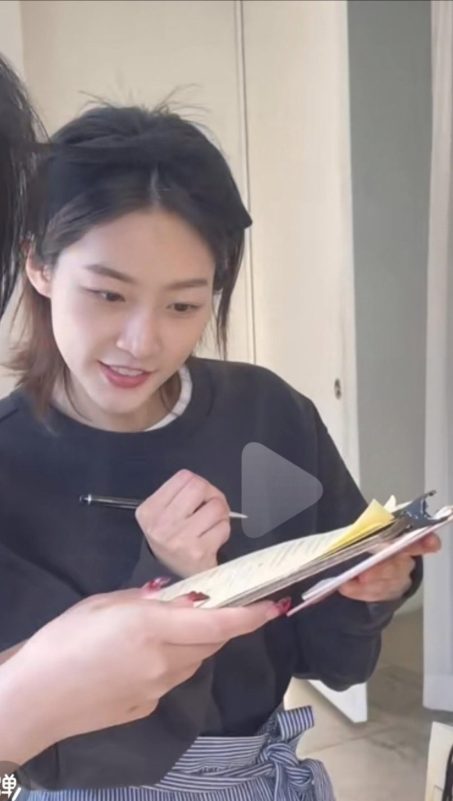 Kim sae ron coffee