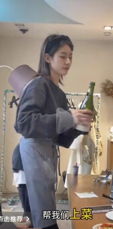 Kim sae ron coffee
