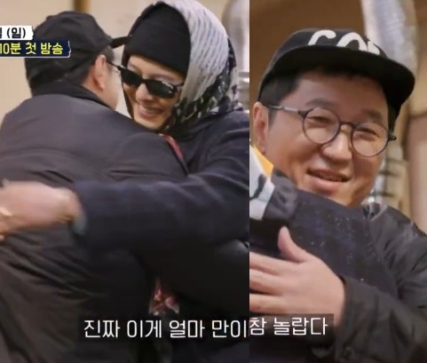 G-Dragon and Jung Hyung-don