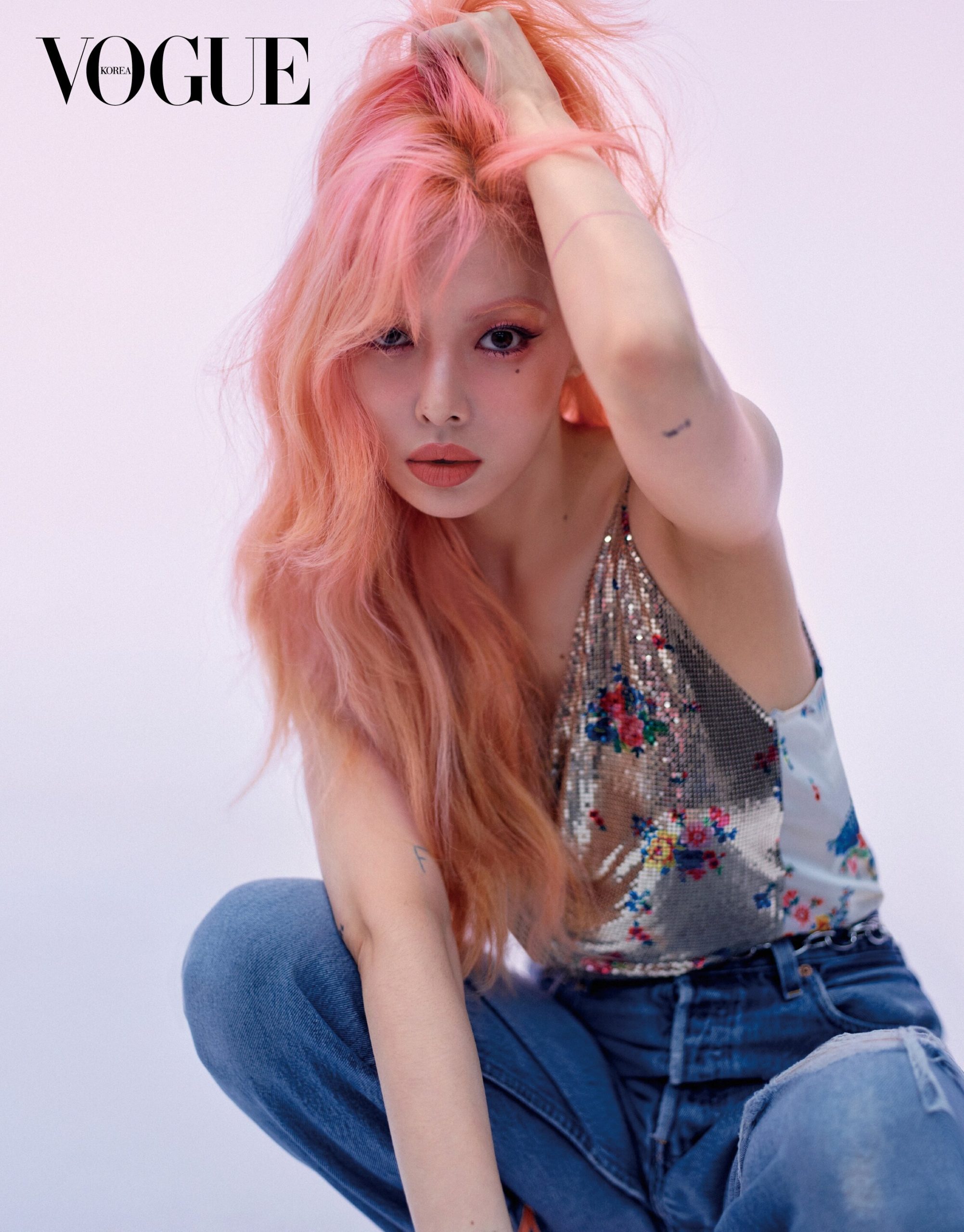hyun-a-4